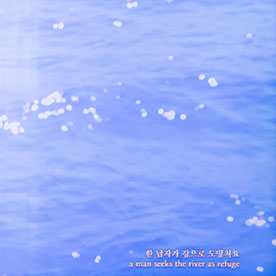노오경